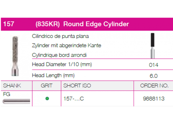 Round Edge Cylinder 157-014 Round Edge Cylinder